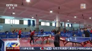 2026世界杯官网入口 乒乓球台坐上去塌了是为什么